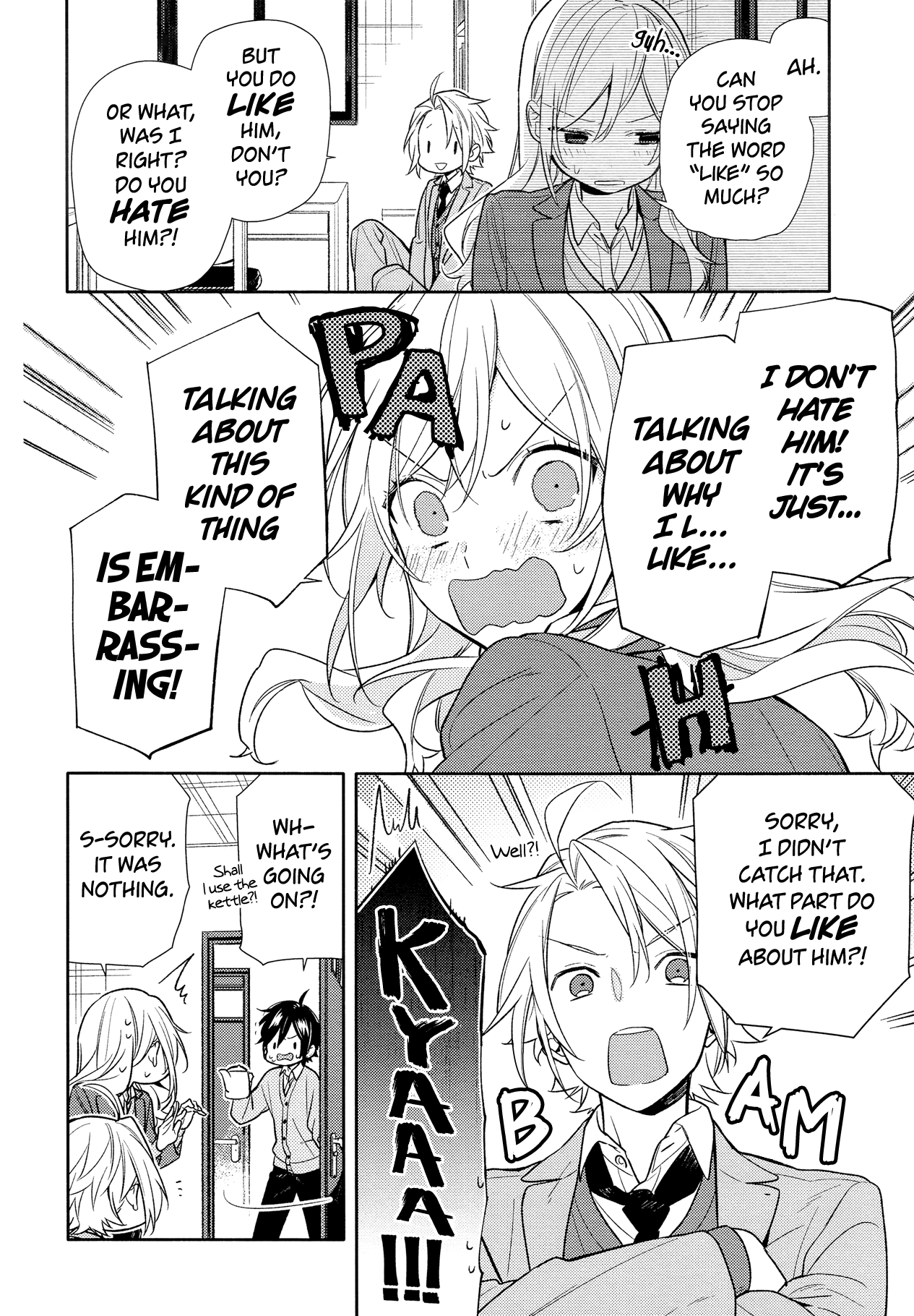 Horimiya, Chapter 90 image 14